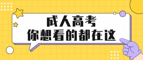 最新消息引导对话框热点公众号首图.png