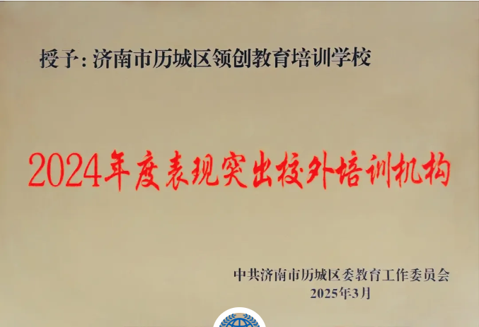 1745980334559.png